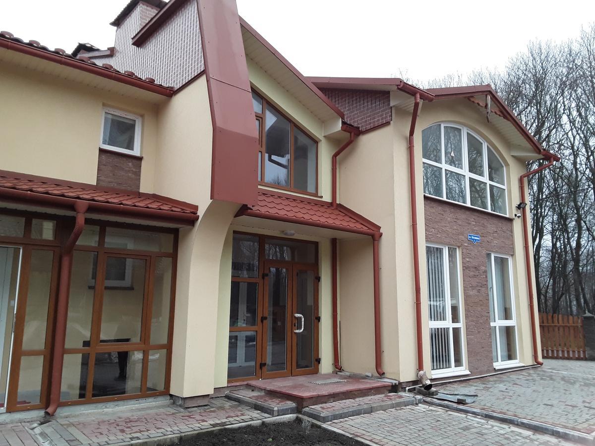 Gostynnyi Dvir Cottage Тернопил Екстериор снимка